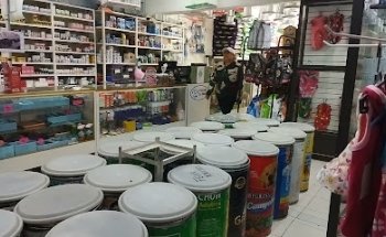 Veterinaria San Miguel