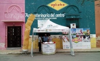 AGRO VETERINARIA DEL CENTRO