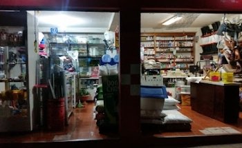 Veterinaria Gutierrez