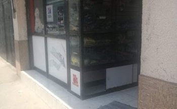 Veterinaria cuautitlan