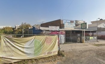 Veterinaria Mosaic pet