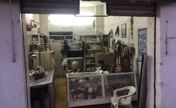 Veterinaria Martínez