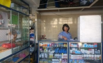 Clínica veterinaria sucursal Boyeros