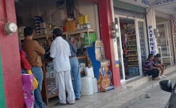 Veterinaria La Suiza- suc.mercado