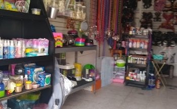 Veterinaria El Galope