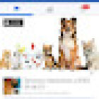 Servicios VETERINARIA 