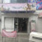 Veterinaria El pollito