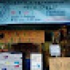 Clínica Veterinaria Yoliztli