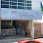 Animal Heart Veterinaria