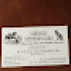 Clínica y Farmacia Veterinaria Delgadillo