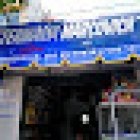 VETERINARIA MARCOVICH'S