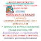 Clínica Veterinaria Pet's World