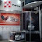 Veterinaria Barragan