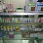 Veterinaria el borrego