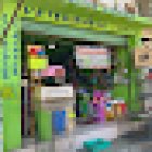 Veterinaria La Granja