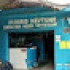 Consultorio médico veterinario Dr Oscar Flores (neptuno)