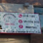 Clinica Veterinaria Mini Pets