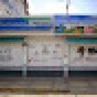 Farmacia Veterinaria La Constancia S.A. de C.V.