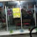 Centro Integral Veterinario 