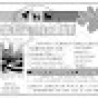 VETERINARIA Y MASCOTAS DEL CENTRO