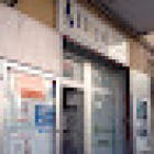 Royal Ambulatorio Veterinario