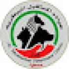 AL Mustakbal Veterinary Clinic عيادة المستقبل البيطريه