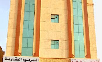 AL MARMOUM PROPERTIES