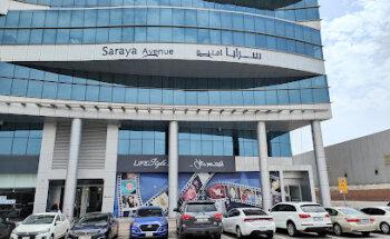 Coronet Prime Properties