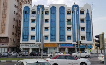 Al RAWDHA REAL ESTATE - SHARJAH