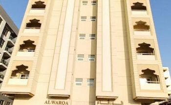 KAS 7 Khalil Al Sayegh, Al Warqa