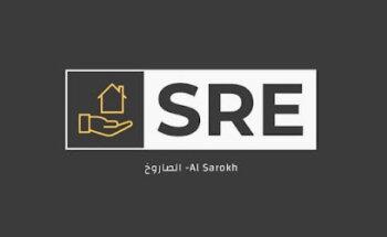 شركة الصاروخ للوساطة العقارية