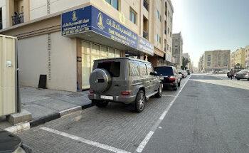 سيف الشامسي للعقارات Saif Alshamsi Real Estate