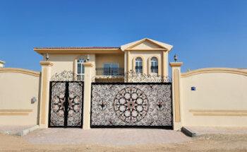 Al qarayen Real Estate القرائن للعقارات