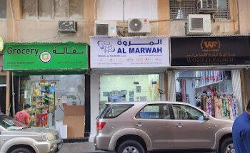 Greens Home Real Estate