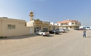 Al Safeenah Real Estate | السفينة للعقارات