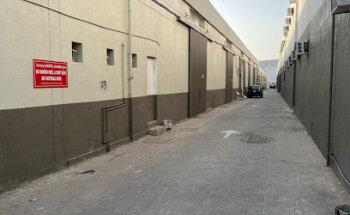 AL BADER REAL ESTATE L.L.C