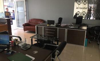 الحصباه للعقارات