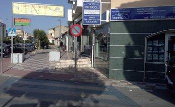 Inmobiliaria Alto Imperio