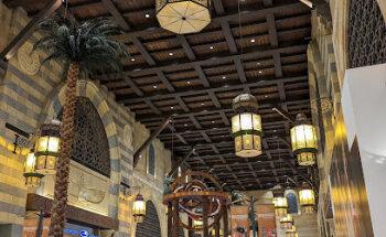 ELITE REAL ESTATE (L.L.C)