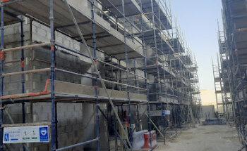 Nibras Alamakin Technical Works