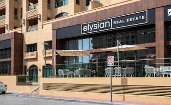 Elysian Golden Mile Branch