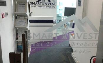 SMART INVEST REAL ESTATE BROKERS
