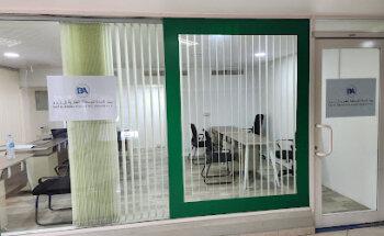 Bait Al Amana Real Estate Broker LLC