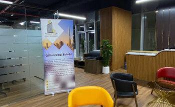 جيلان العقارية