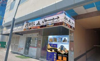 Jewel Real Estate