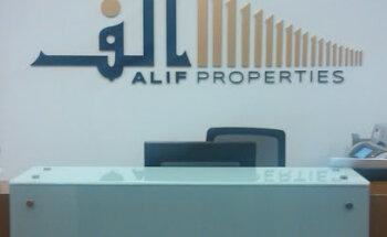 ALIF PROPERTIES