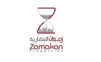 Zamakan Properties زمكان العقارية
