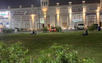 وصلات للوساطة العقارية