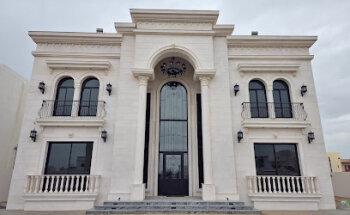 Own First Real Estate