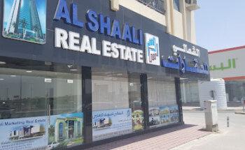 Shaali Real Estate